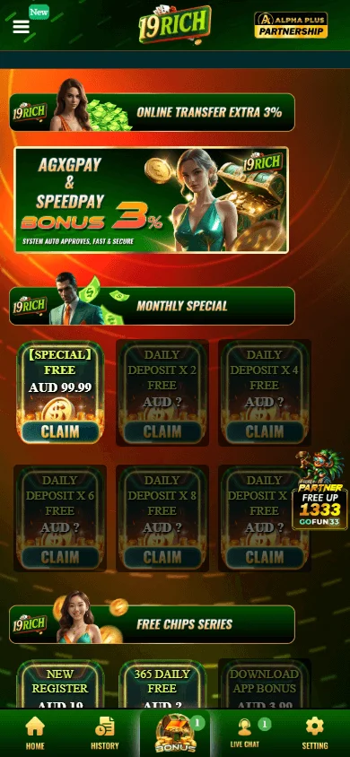 19 Rich Casino mobile promotions screen